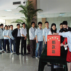 非凡国际(中国区)-官方网站