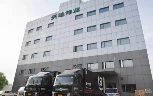 非凡国际(中国区)-官方网站