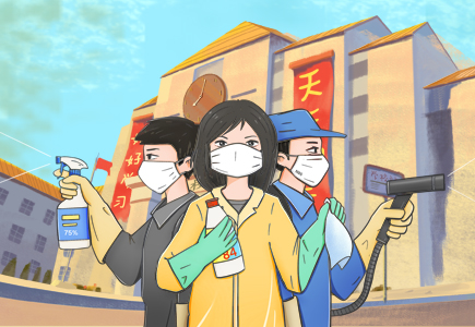 非凡国际(中国区)-官方网站