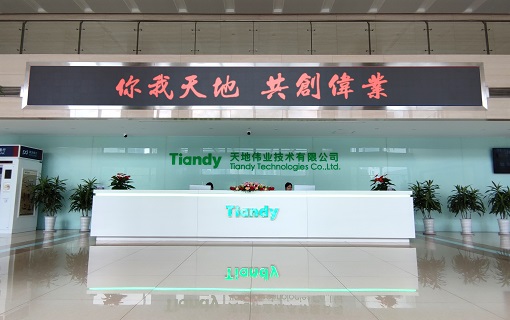 非凡国际(中国区)-官方网站