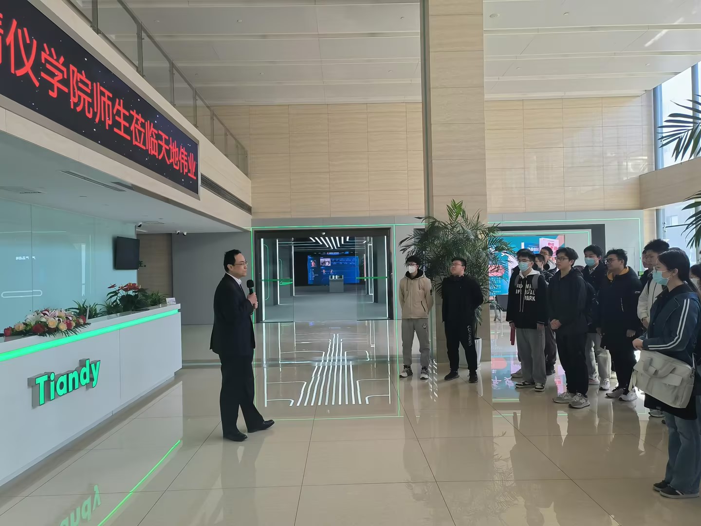 非凡国际(中国区)-官方网站