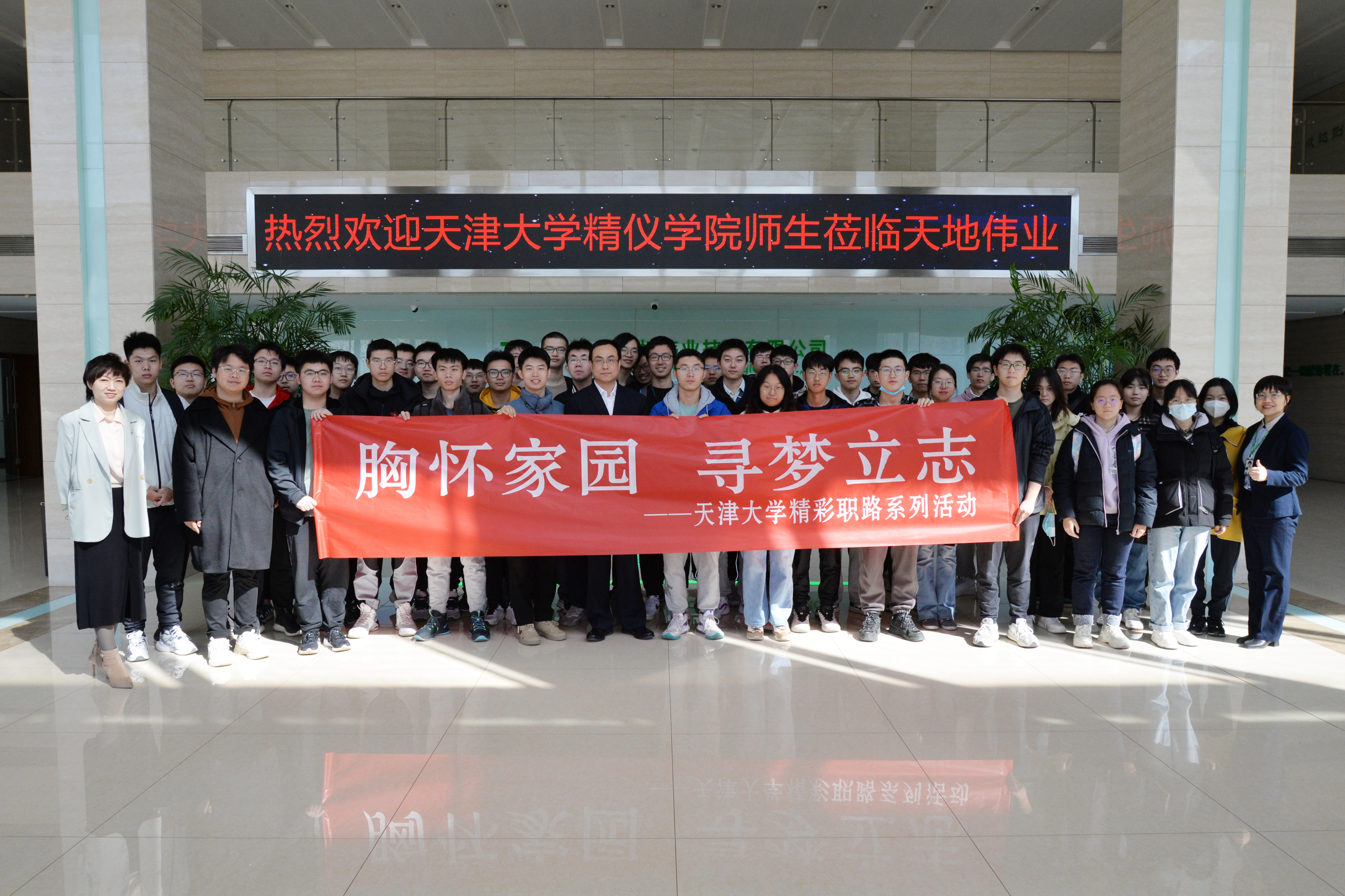 非凡国际(中国区)-官方网站