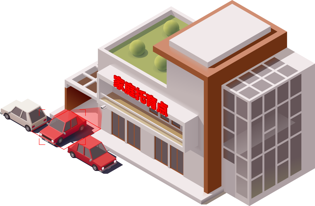 非凡国际(中国区)-官方网站