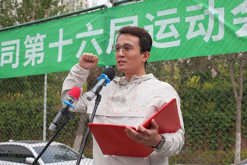 非凡国际(中国区)-官方网站