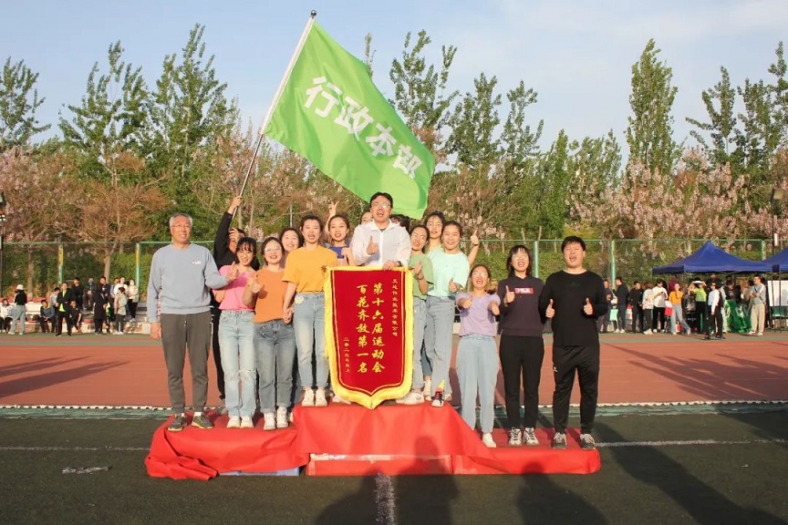 非凡国际(中国区)-官方网站