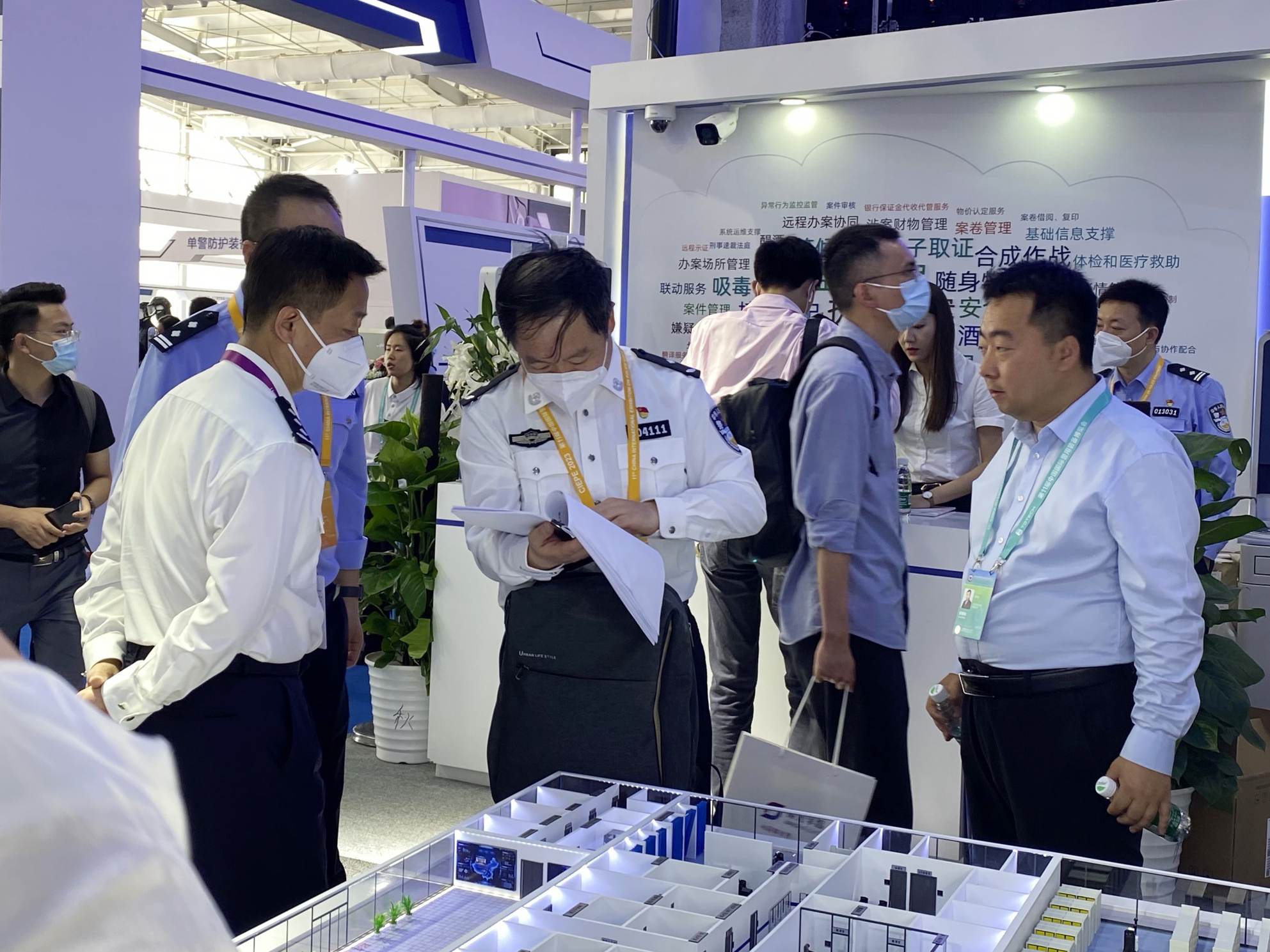 非凡国际(中国区)-官方网站