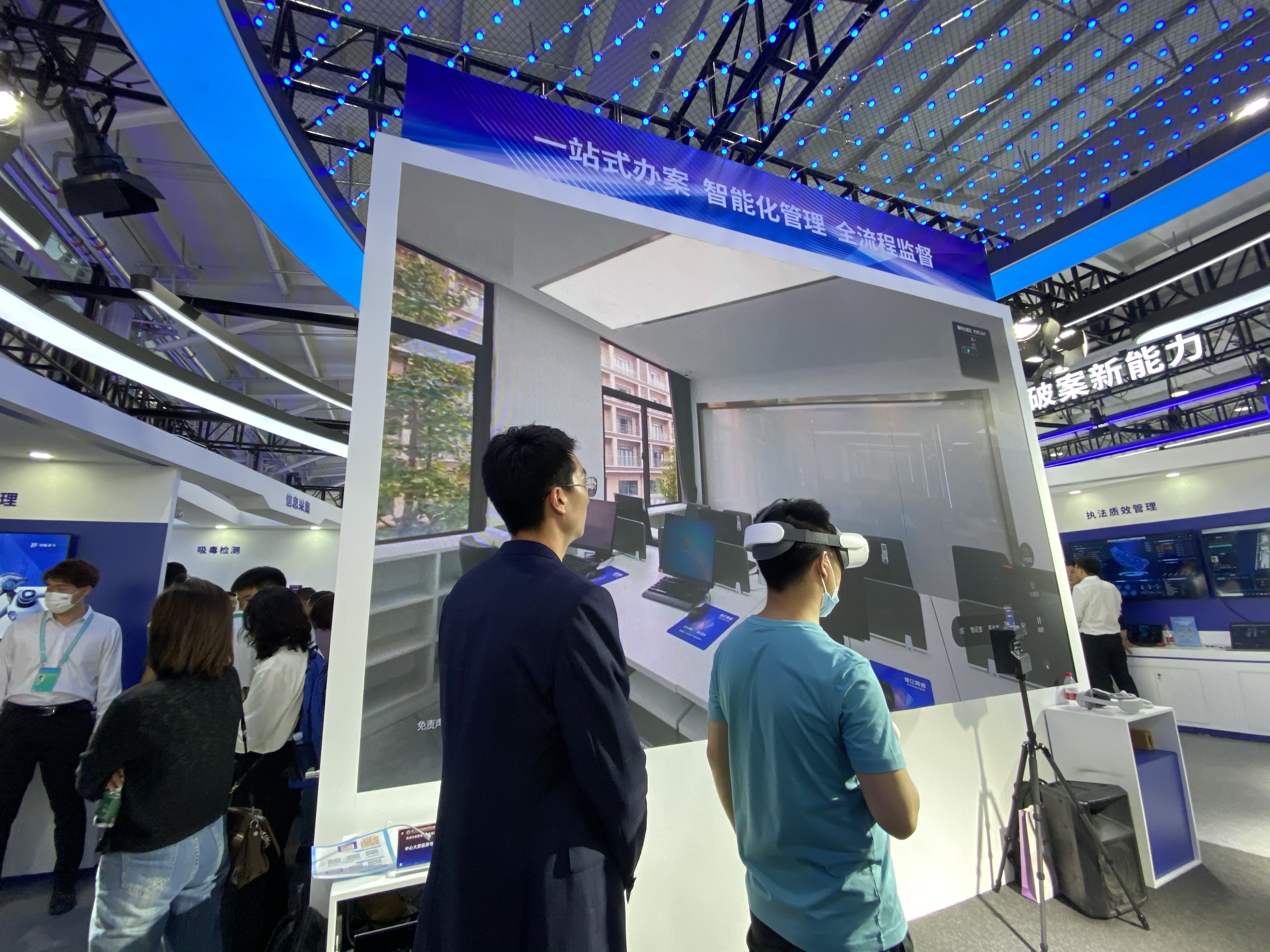 非凡国际(中国区)-官方网站