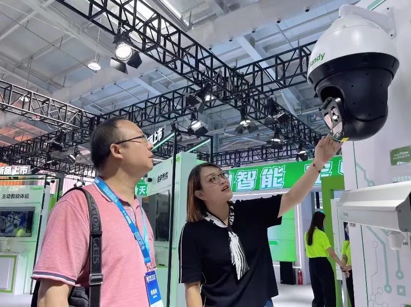 非凡国际(中国区)-官方网站