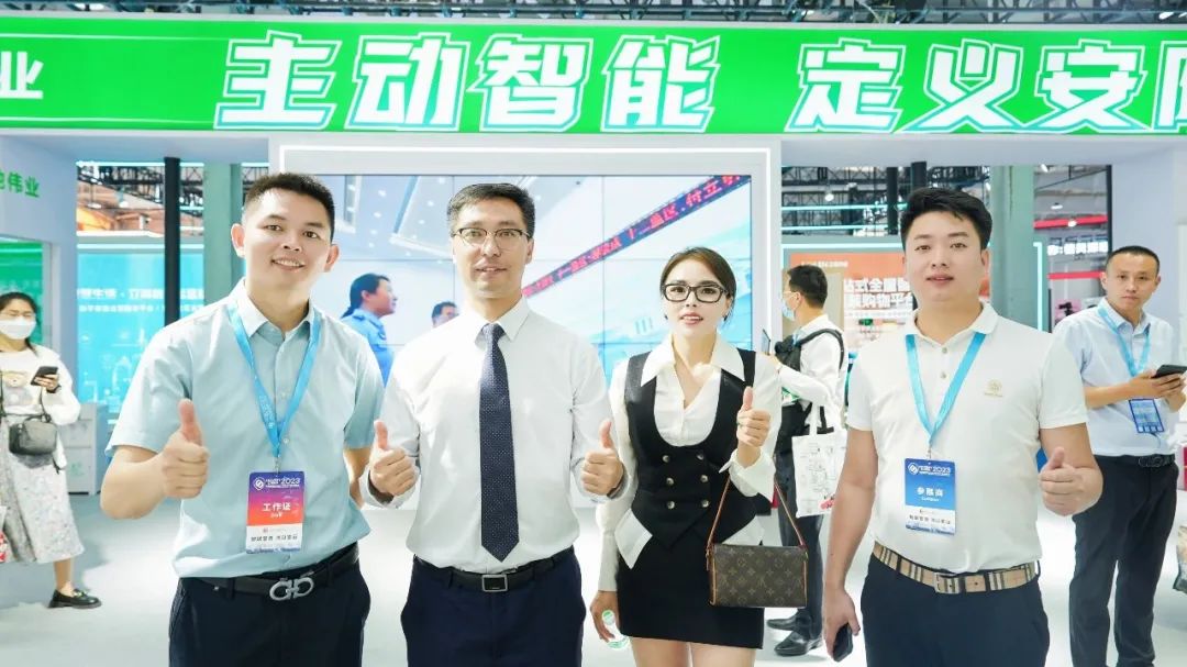 非凡国际(中国区)-官方网站