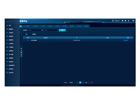 非凡国际(中国区)-官方网站