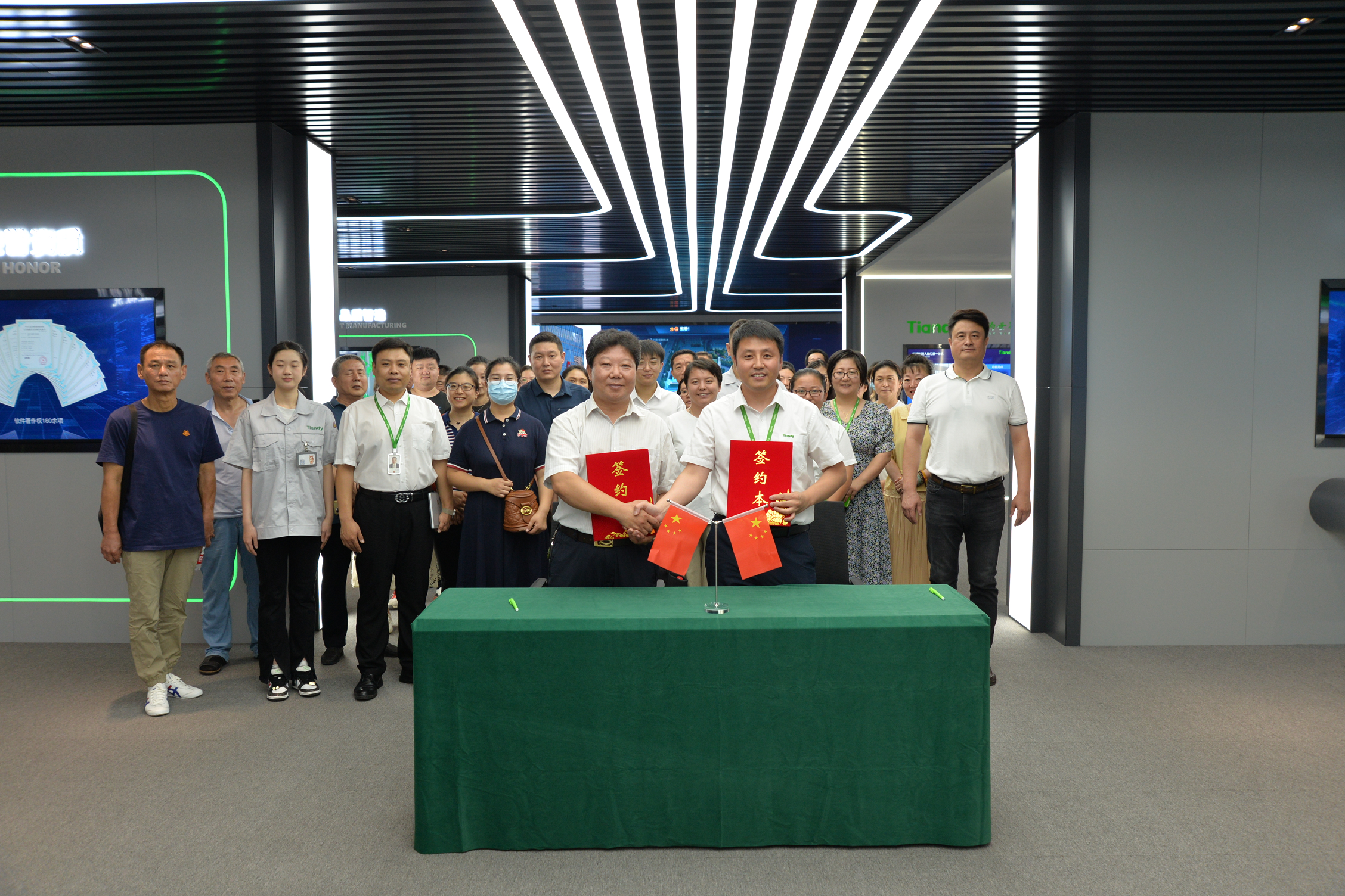 非凡国际(中国区)-官方网站