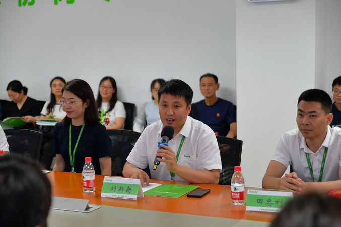 非凡国际(中国区)-官方网站