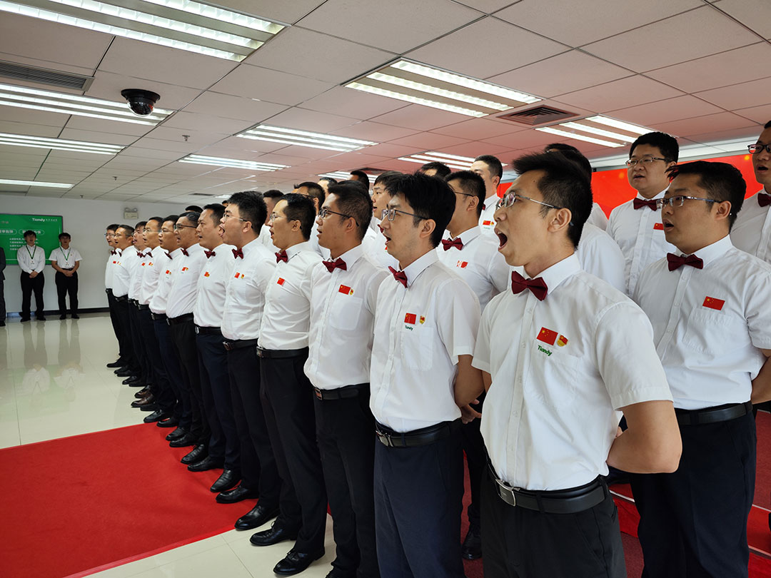 非凡国际(中国区)-官方网站