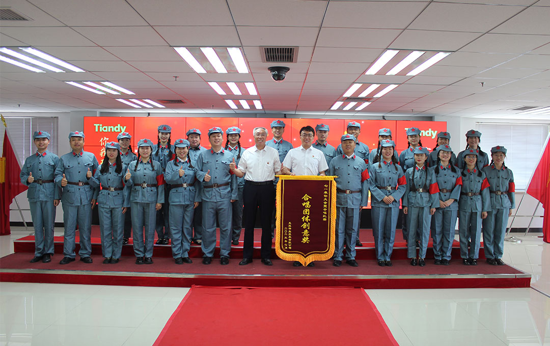 非凡国际(中国区)-官方网站