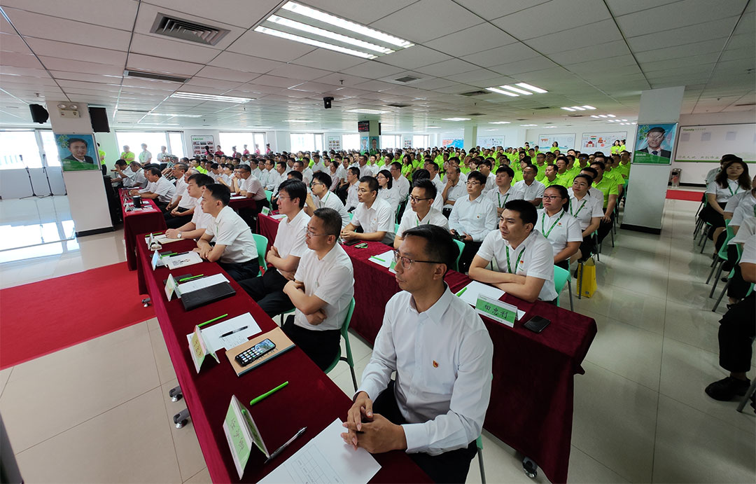非凡国际(中国区)-官方网站