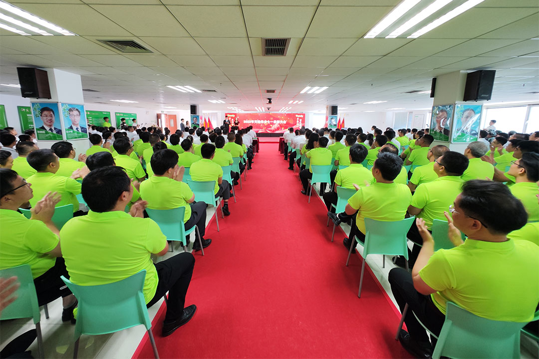 非凡国际(中国区)-官方网站