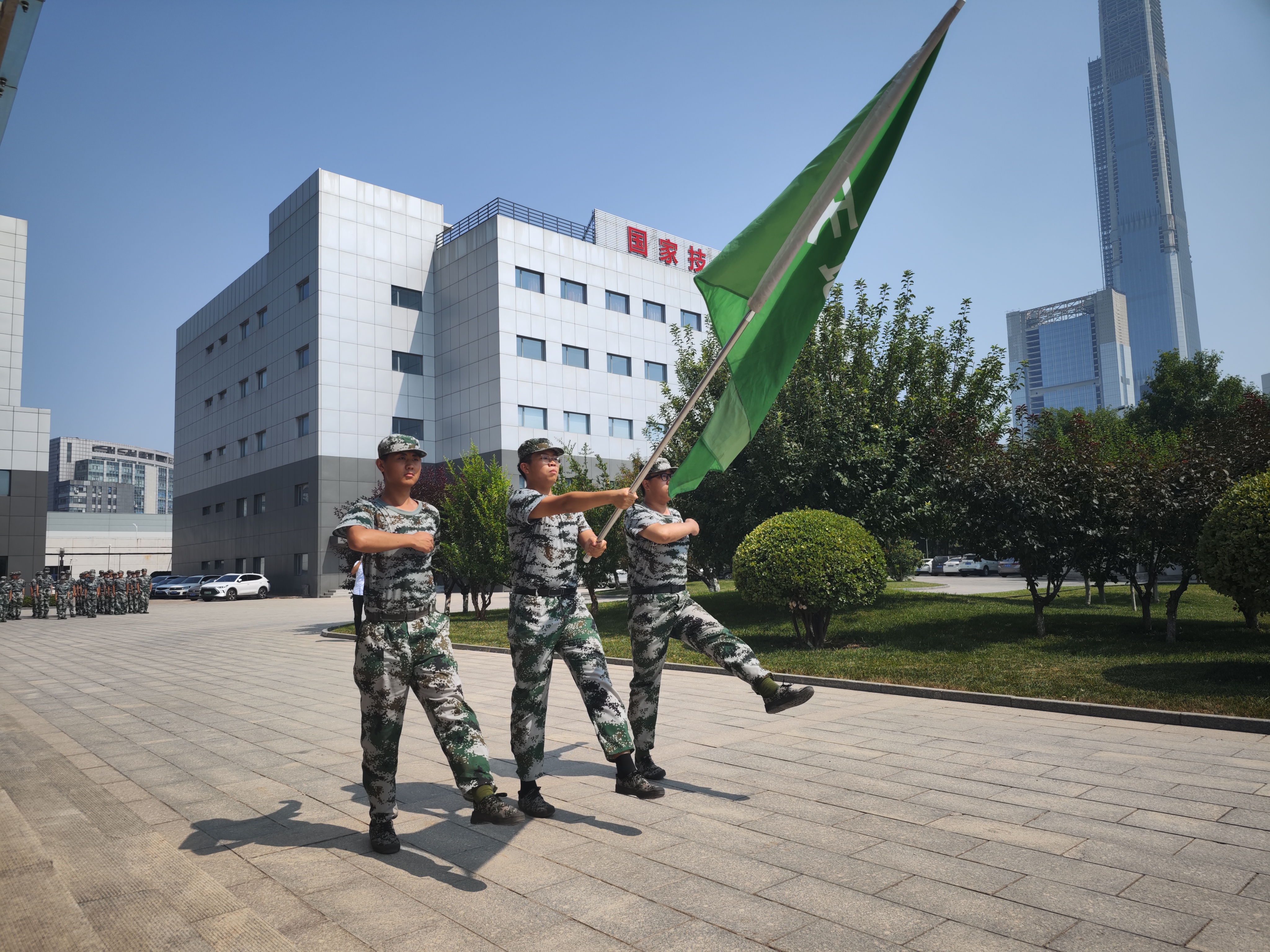 非凡国际(中国区)-官方网站