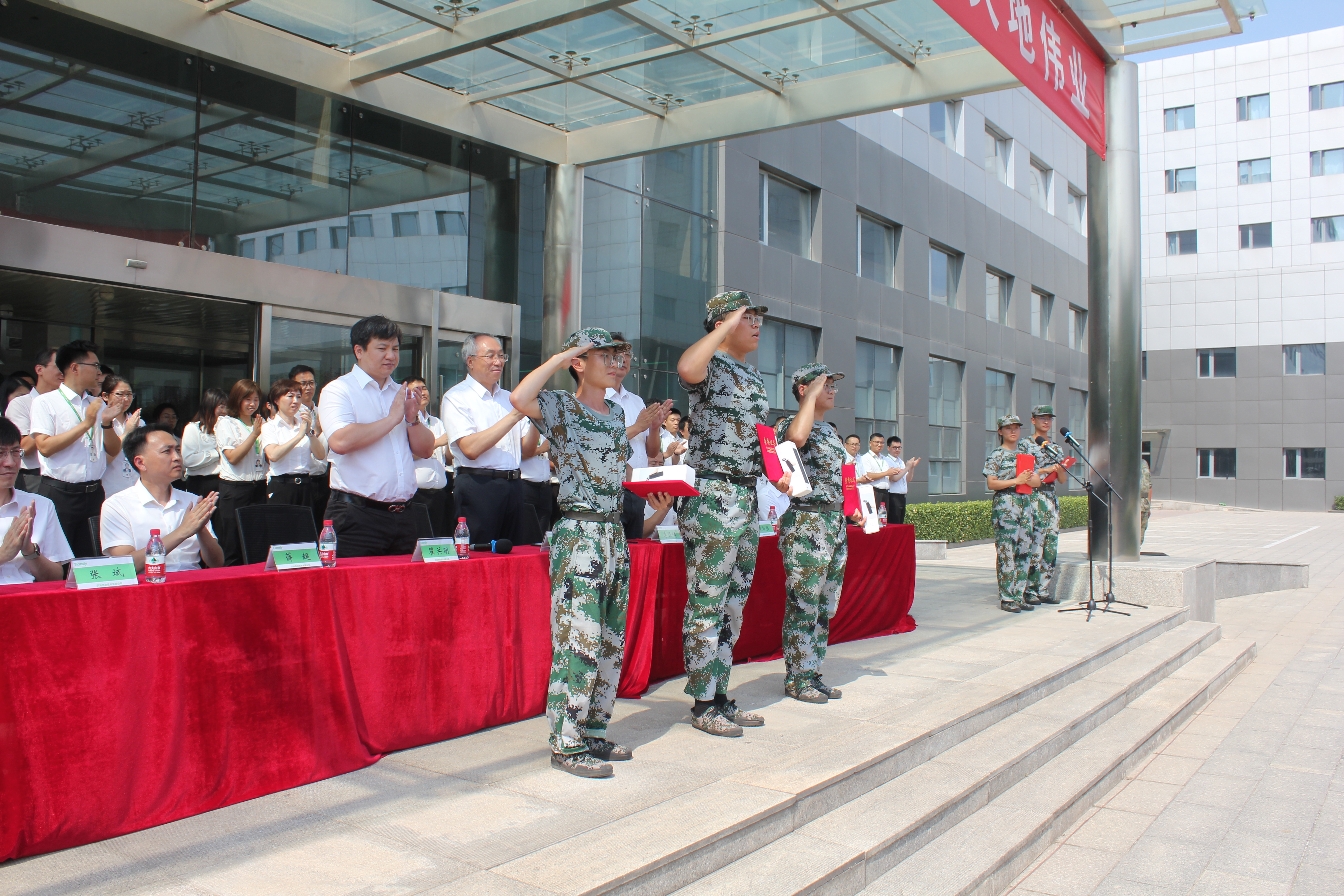 非凡国际(中国区)-官方网站