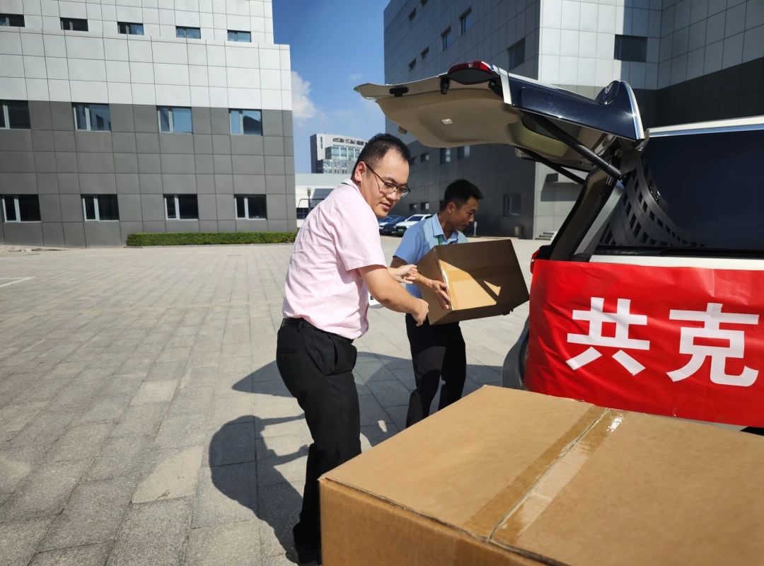 非凡国际(中国区)-官方网站