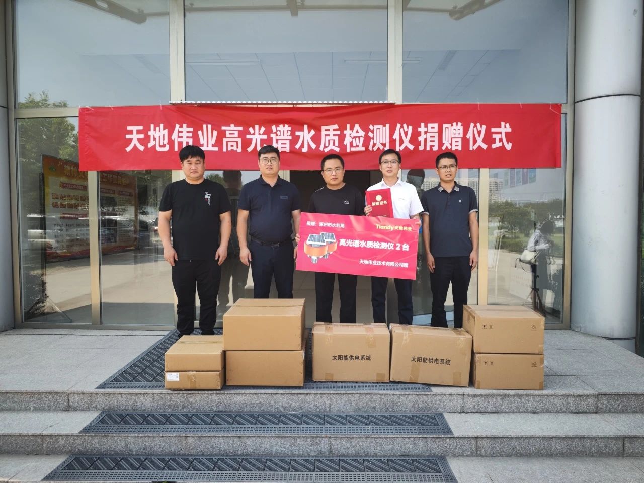 非凡国际(中国区)-官方网站