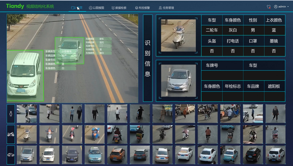 非凡国际(中国区)-官方网站