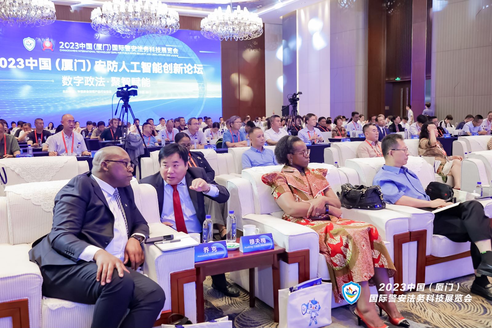 非凡国际(中国区)-官方网站