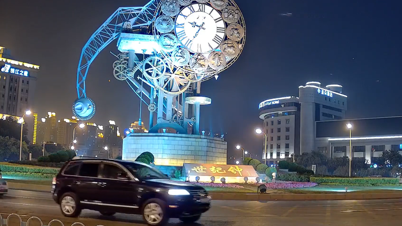 非凡国际(中国区)-官方网站