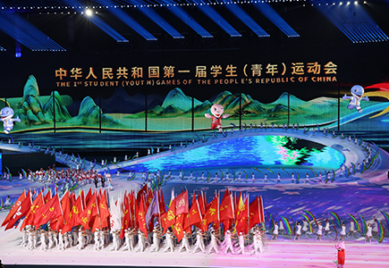 非凡国际(中国区)-官方网站