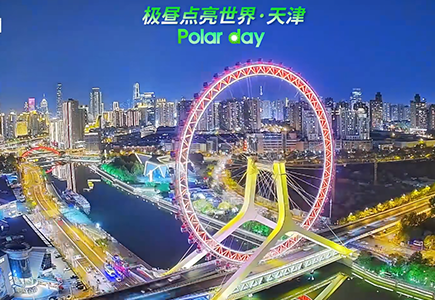 非凡国际(中国区)-官方网站