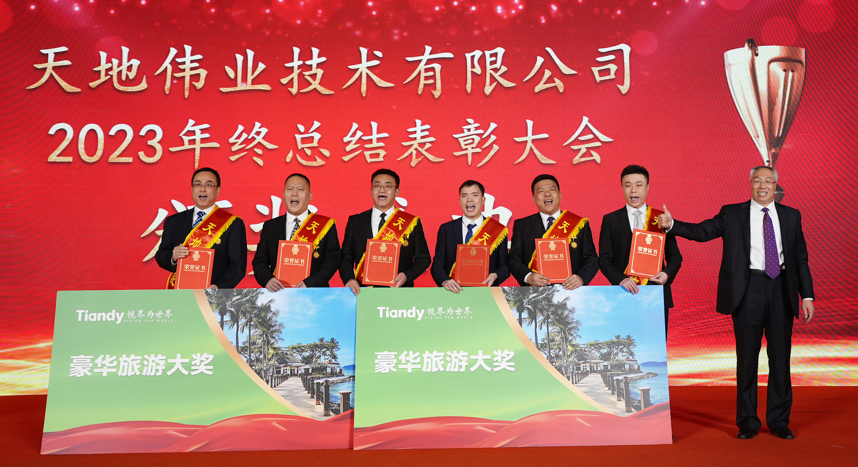 非凡国际(中国区)-官方网站