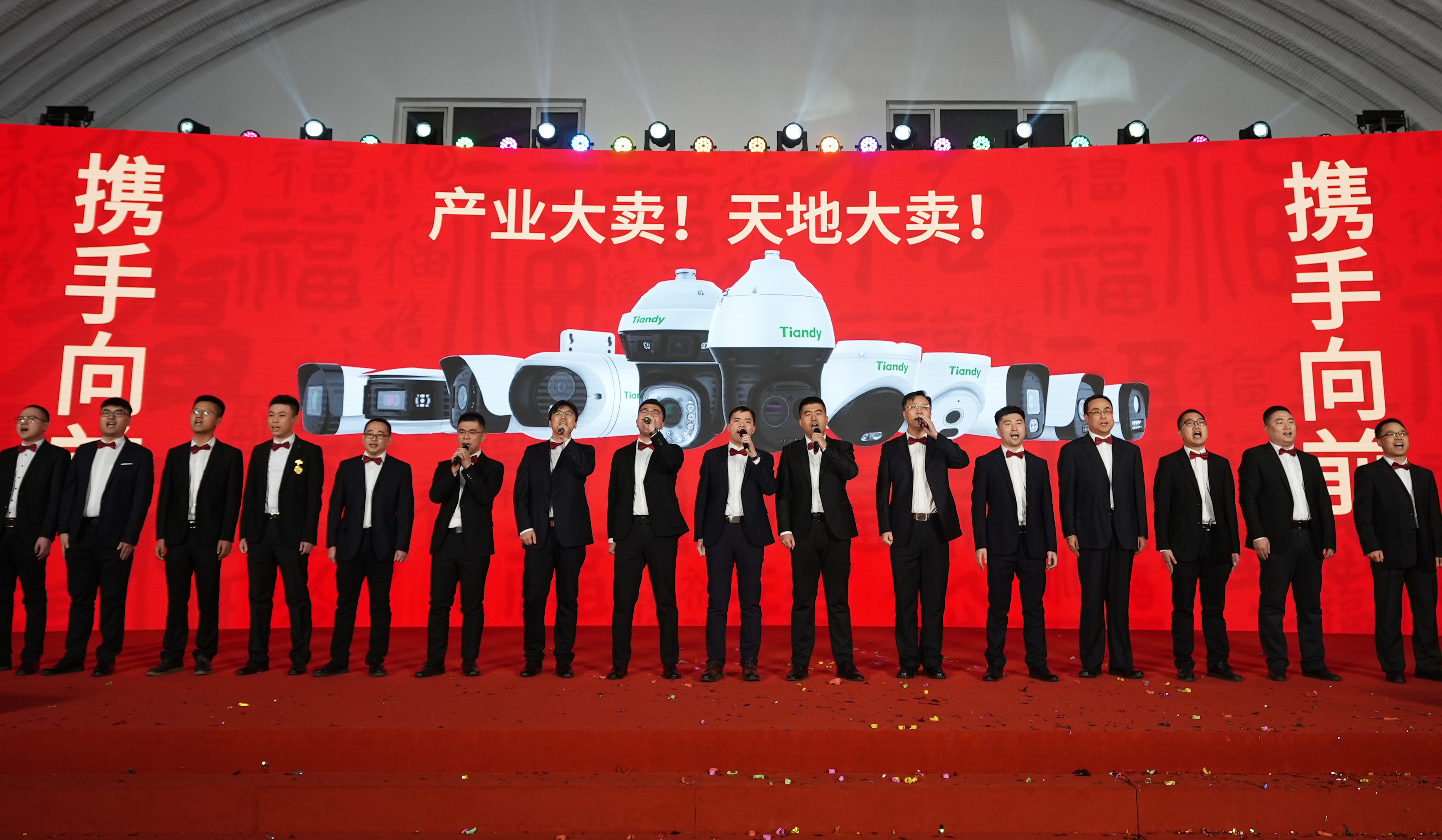 非凡国际(中国区)-官方网站