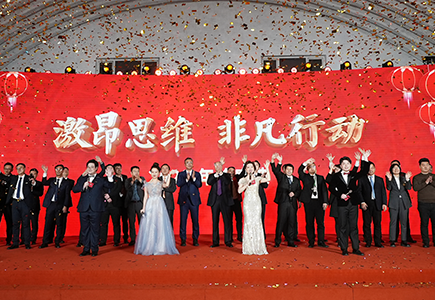 非凡国际(中国区)-官方网站