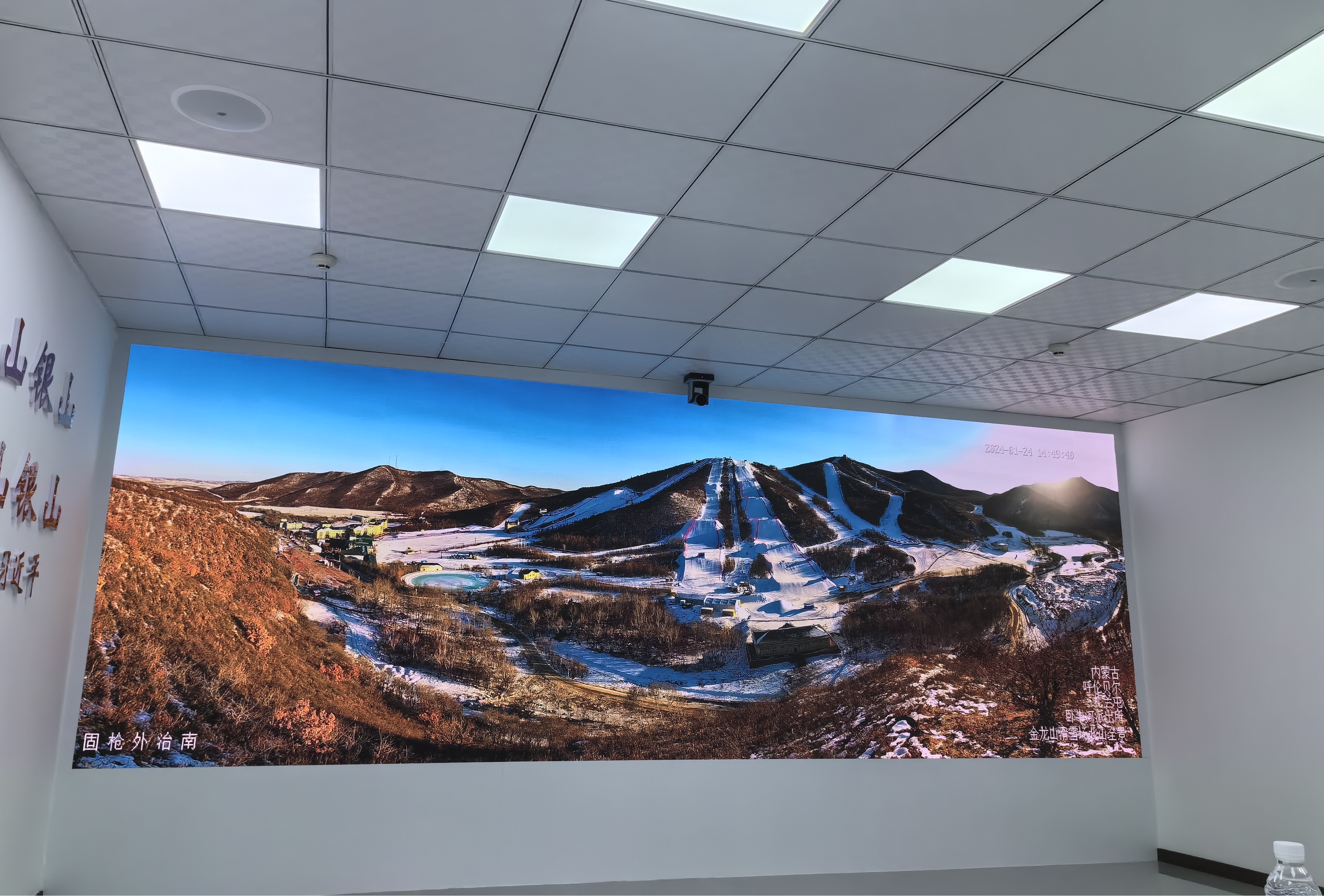 非凡国际(中国区)-官方网站