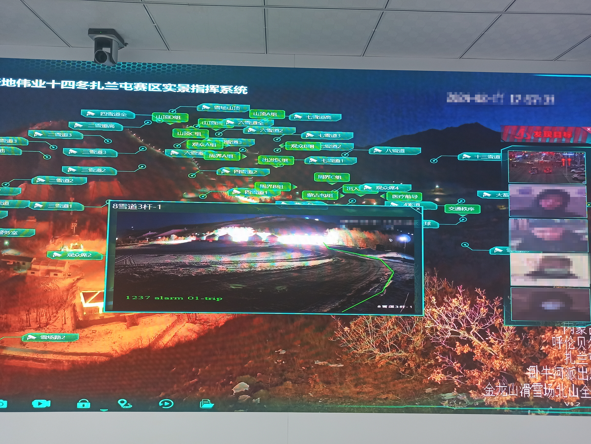 非凡国际(中国区)-官方网站