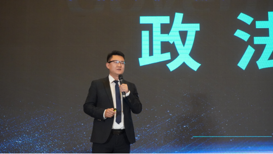 非凡国际(中国区)-官方网站