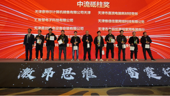 非凡国际(中国区)-官方网站