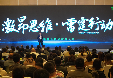 非凡国际(中国区)-官方网站