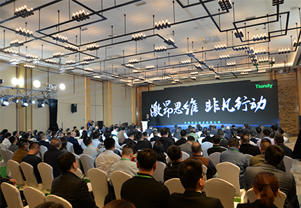 非凡国际(中国区)-官方网站