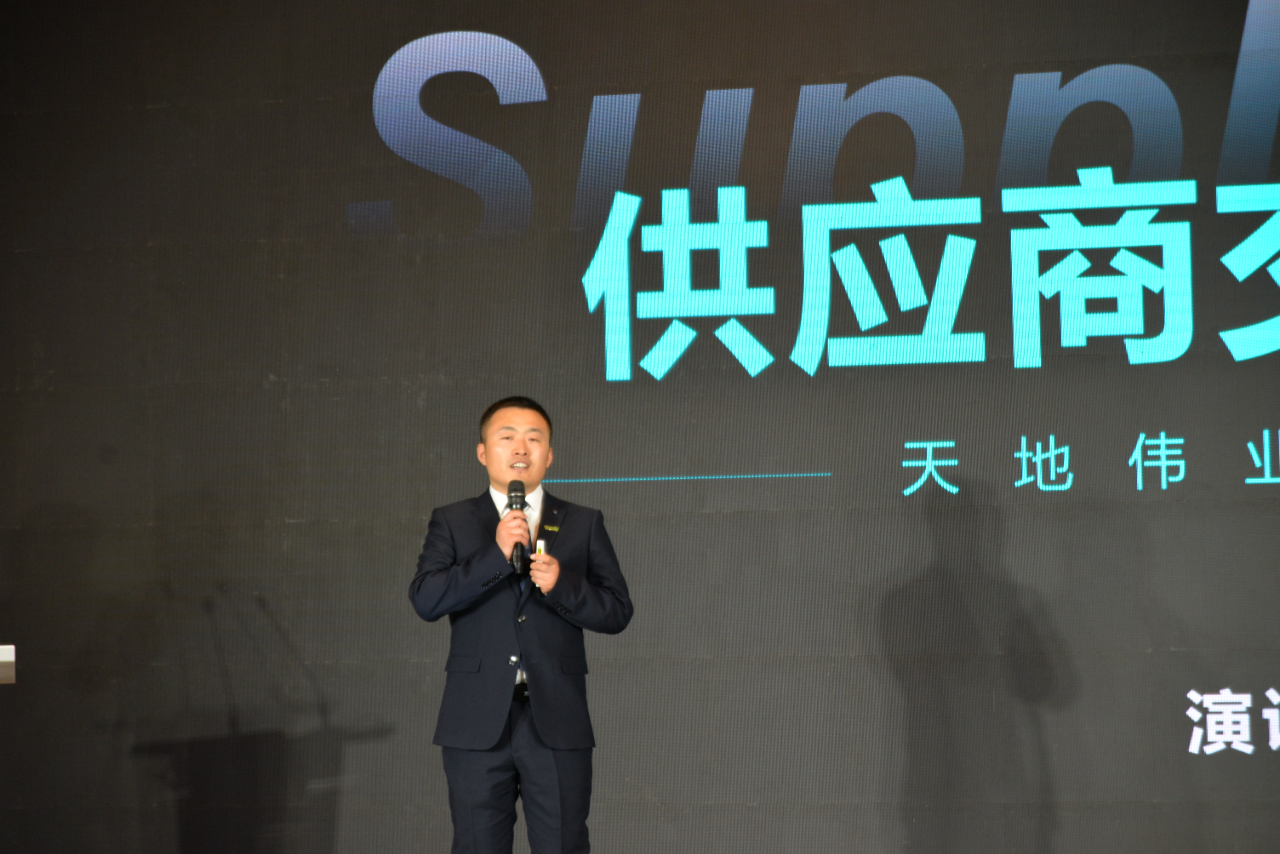 非凡国际(中国区)-官方网站