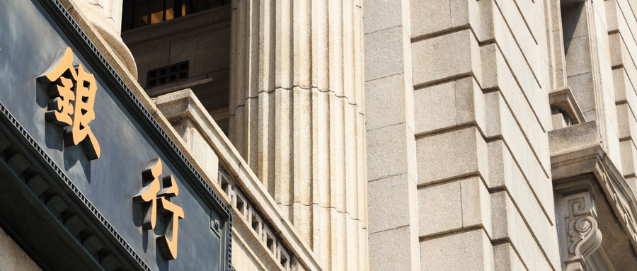 非凡国际(中国区)-官方网站