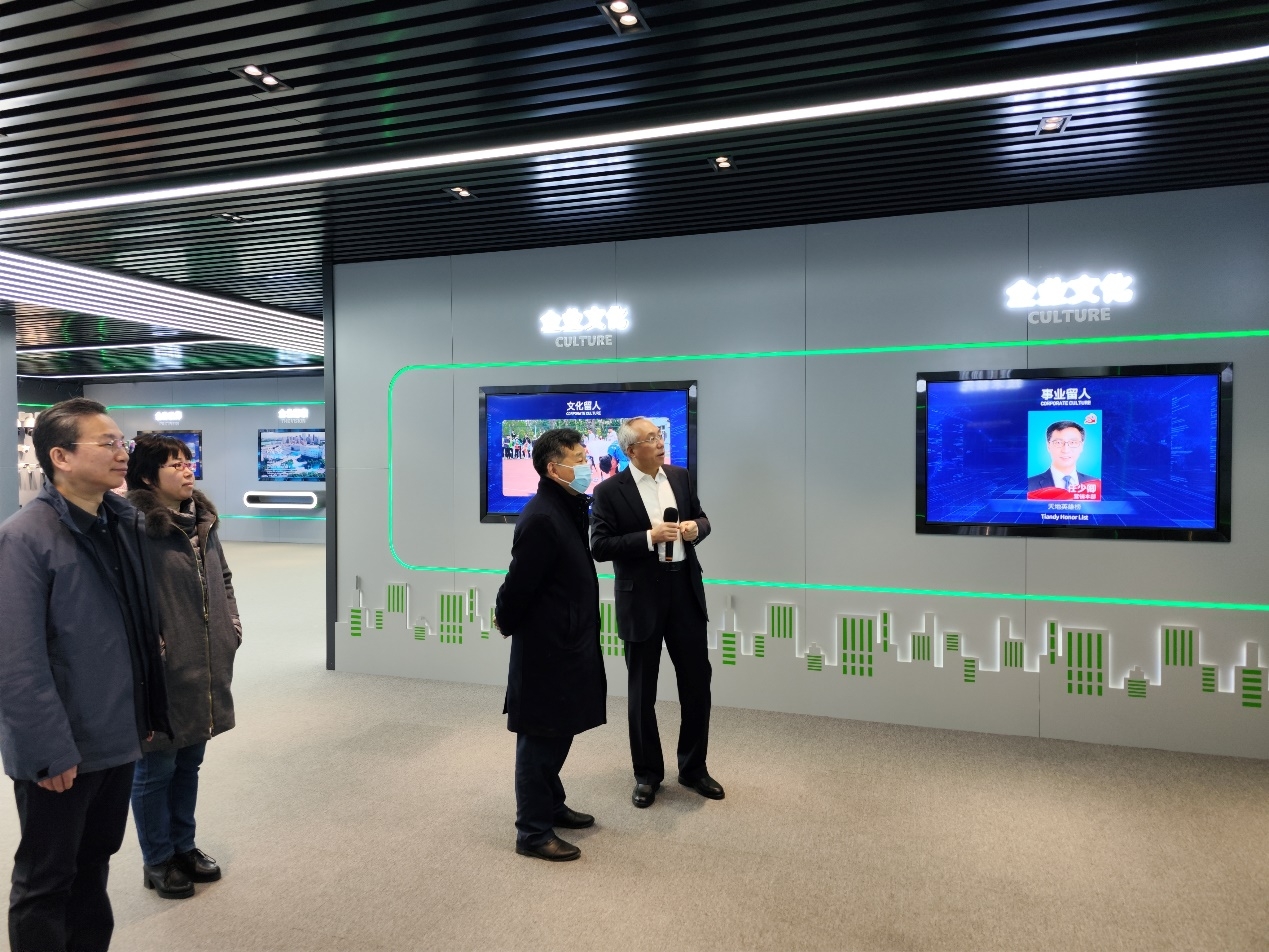 非凡国际(中国区)-官方网站