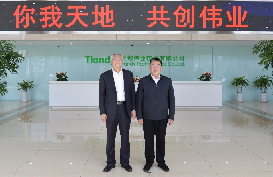 非凡国际(中国区)-官方网站