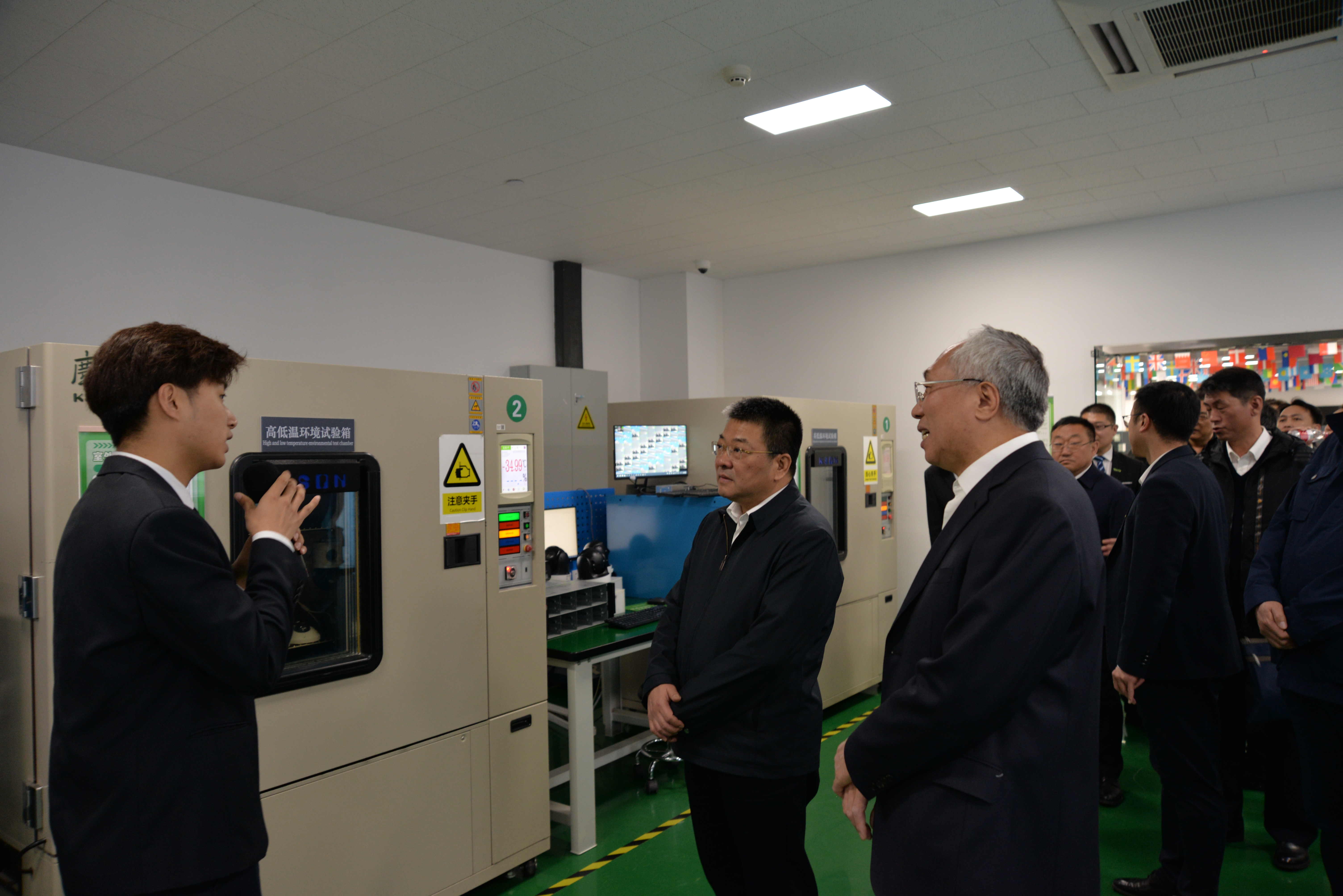 非凡国际(中国区)-官方网站