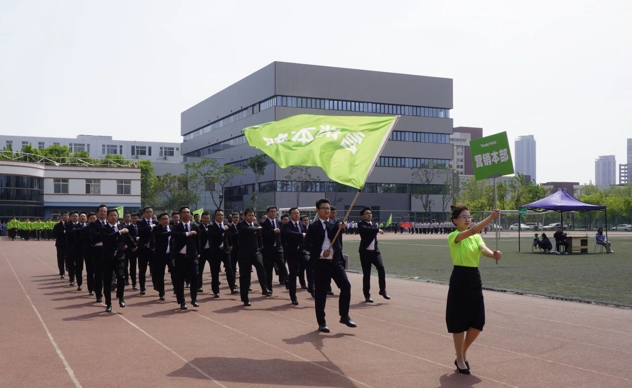 非凡国际(中国区)-官方网站