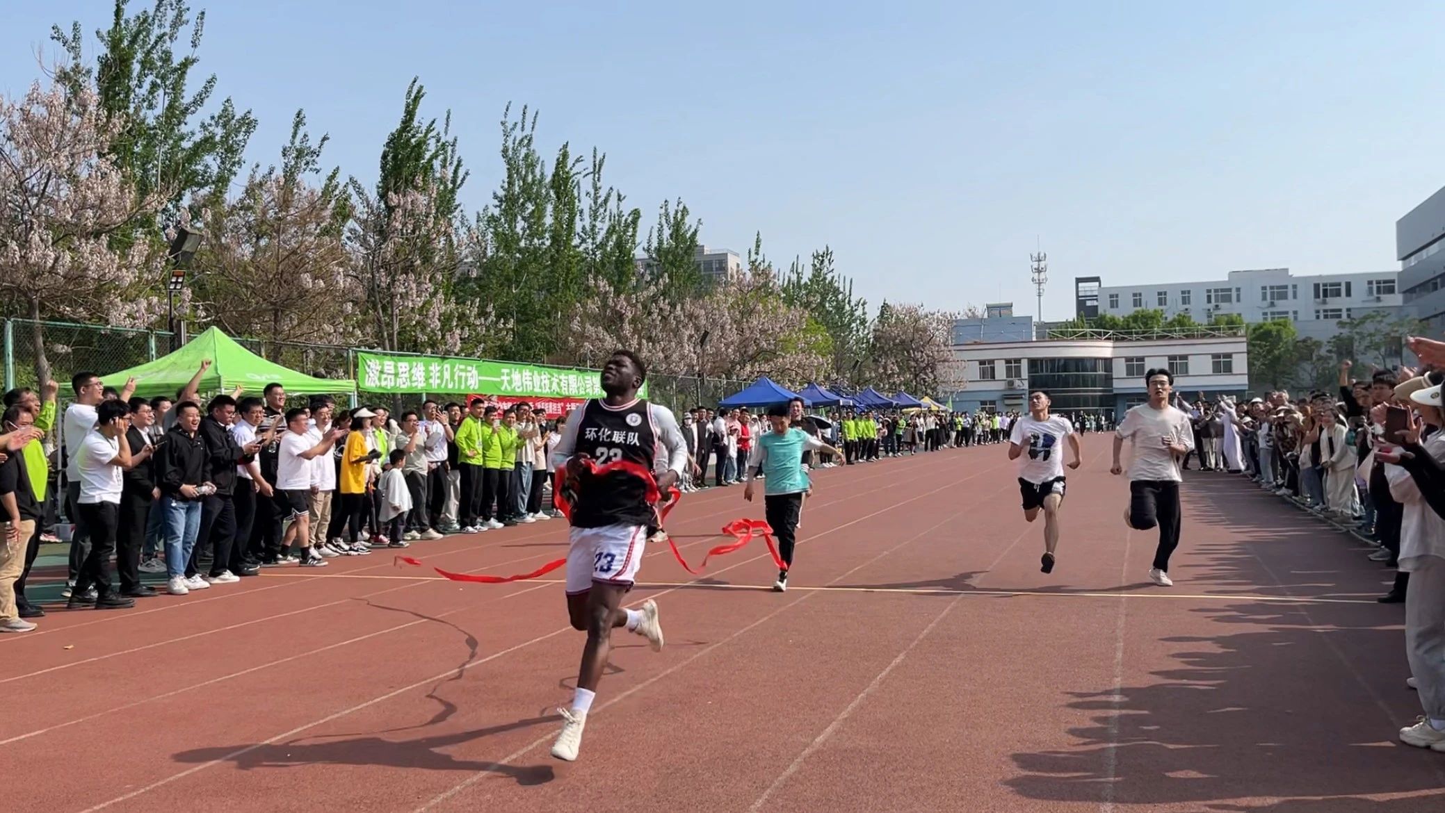 非凡国际(中国区)-官方网站