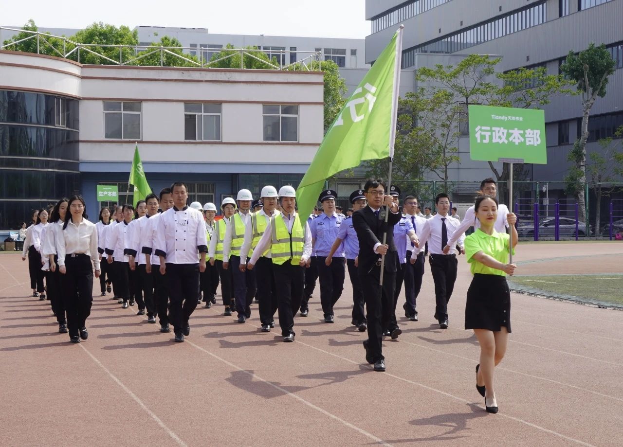 非凡国际(中国区)-官方网站