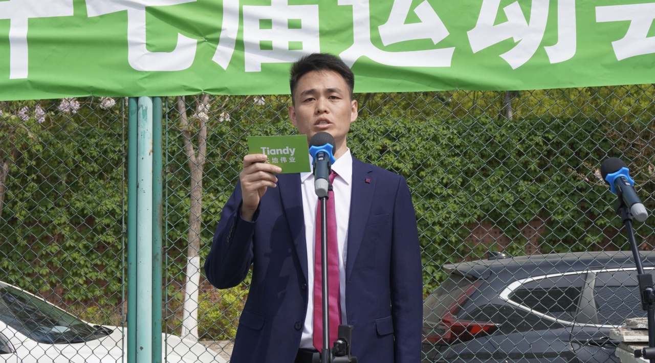 非凡国际(中国区)-官方网站