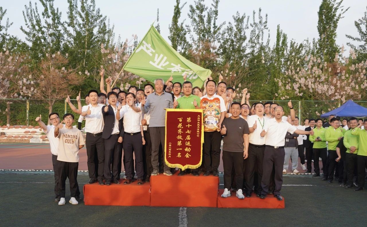 非凡国际(中国区)-官方网站