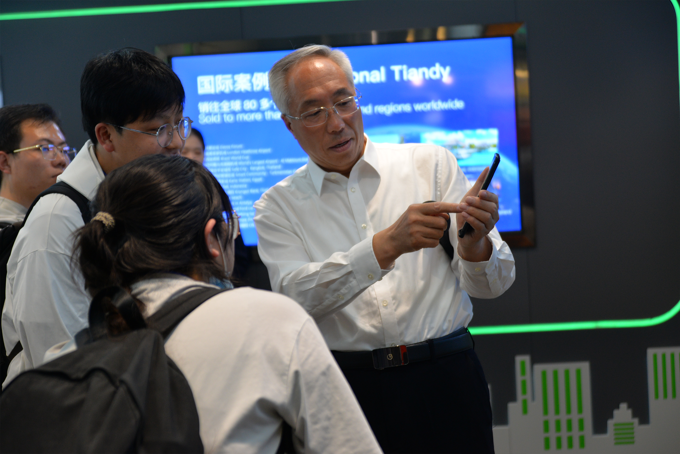 非凡国际(中国区)-官方网站