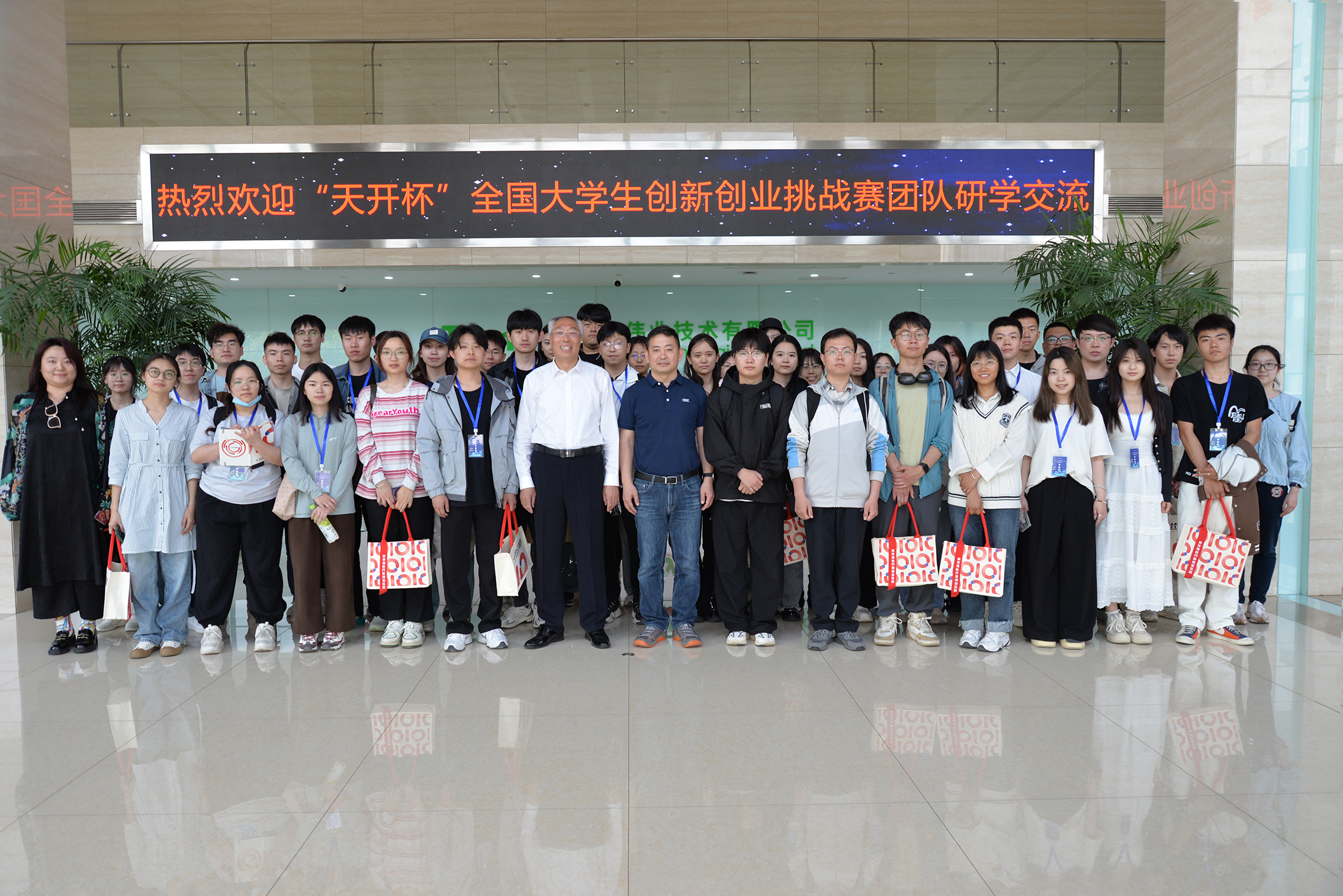 非凡国际(中国区)-官方网站